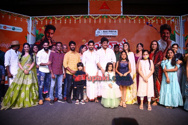 Bangarraju Movie Pre Release Event-2